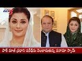 Pakistan Ex-PM Nawaj Sharif Sentenced To Seven Years In Prison