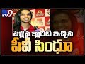 Face to face with PV Sindhu on her marriage