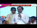 KCR appeals Chandrababu over healthy relationship between two Telugu states