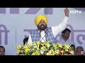 INDIA Alliance Rally: हम वो पत्ते नहीं हैं जो टूट जाएंगे केजरीवाल की गिरफ़्तारी पर बोले भगवंत मान  - 06:16 min - News - Video
