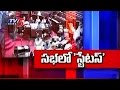 Special status: Cong MP KVP moves private bill in RS