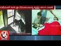 Thief Stabs A Person With Knife in ATM Center : Exclusive CCTV Visuals