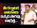 KTR Strong Counter To JP Nadda