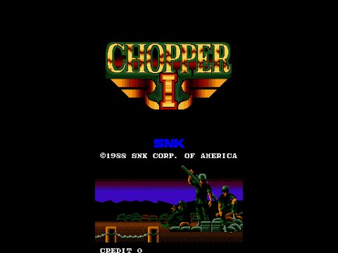 video Chopper I