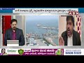 ఉడ్తా ఆంధ్ర ప్రదేశ్..ఏం పీ***?? | Advocate Umesh Chandra Fires On CM Jagan | ABN Telugu  - 02:56 min - News - Video