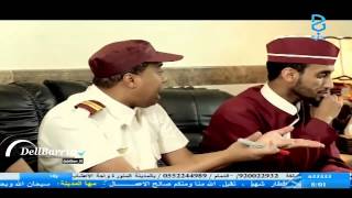 قناة بداية : مسلسل فندق عشرة نجوم مكة تجمعنا | الحلقة الثالثة | HD -