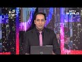 India Pakistan News | India Extends Ban On Pakistans Airlines; Trumps Bizarre Claim  - 13:38 min - News - Video