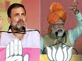 Lok Sabha Elections: चौथे फेज की लड़ाई ने इन जगहों पर बनाया दिलचस्प मामला? l Election Cafe  - 38:38 min - News - Video