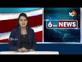 Amit Shah Fake Video Case | ముందుస్తు విచారణ చేయొద్దని హైకోర్టు ఆదేశాలు | 10TV News  - 06:46 min - News - Video