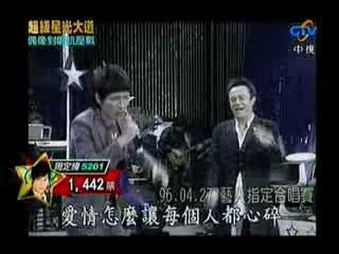 20070622 超級星光大道 楊宗緯參賽以來所有演唱回顧