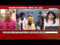 Kejriwal Arrest News | Arvind Kejriwal Treated Like Terrorist: Bhagwant Mann On Tihar Jail Meet  - 03:05 min - News - Video