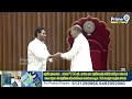 అతిథి విజయలక్ష్మి గజపతిరాజు పూసపాటి అనే నేను | AP Assembly Session | Prime9 News  - 01:11 min - News - Video