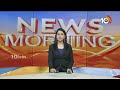 TDP-Janasena Alliance : టీడీపీ జనసేన కూటమికి రాయచోటి టెన్షన్ | High Tension In Rayachoty | 10TV  - 00:48 min - News - Video