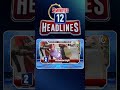 2 Minutes 12 Headlines | 1PM News | #shorts #breakingnews #latestnews #10TV  - 01:58 min - News - Video