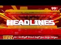 12PM Headlines || Latest Telugu News Updates || 06-03-2024 || 99TV  - 00:54 min - News - Video