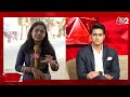 AAJTAK 2 LIVE | INDIA ALLIANCE | अभी भी नहीं खत्म हो रही सीट की लड़ाई, कब बनेगी बात ? AT2 LIVE  - 19:25 min - News - Video