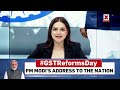 GST 2.0 Rollout: PM Modi to Address Nation on GST 2.0, Urges “Vocal for Local” | NewsX  - 02:55 min - News - Video