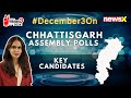 #December3OnNewsX | Who Is Winning In Chhattisgarh? | Close Contest Between BJP & Cong | NewsX