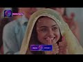 Nath Krishna Aur Gauri Ki Kahani | 18 December 2023 | Episode 777 | Dangal TV  - 12:11 min - News - Video