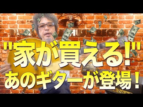 【番外編:カンタン自慢ビレ①】奥田民生「カンタンカンタビレ」