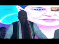 जनसभा में Congress अध्यक्ष Mallikarjun Kharge का फूटा गुस्सा, बीच मंच से ये क्या कह दिया ?  - 02:57 min - News - Video