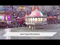 Ganga Dussehra 2024: गंगा दशहरा के त्योहार पर Haridwar में हर की पौड़ी पर उमड़ा श्रद्धालुओं का सैलाब  - 01:47 min - News - Video