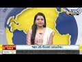 ఏపీ కేబినెట్ మీటింగ్ | AP Cabinet Meeting | Prime9 News  - 00:59 min - News - Video