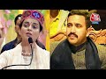 दहाड़ी कंगना पहाड़ी थप्पड़ दिखाकर! kangana Ranaut in mandi | bollywood | Himachal | BJP| congress|  - 02:06 min - News - Video