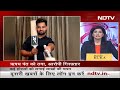 Rishabh Pant से ठगी करने वाले Haryana के पूर्व Cricketer को Police ने किया गिरफ्तार - 02:58 min - News - Video