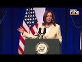 US VP Harris Vows to Restore Reproductive Rights If Elected President | News9