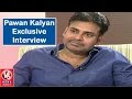 Pawan Kalyan Exclusive Interview by Sangappa