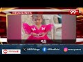 4PM Headlines || Breaking News || Latest Updates | 99TV Telugu