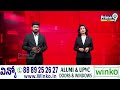 5 ఏళ్ళు ఇస్లాంలో ఉండాలనే నిబంధన పై.. వక్ఫ్ చట్టం బిల్లుపై హై కోర్టు స్టే.. | High Court Waqf Bill  - 0 min - News - Video