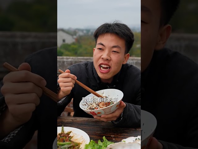 The perfect combination of spicy and funny