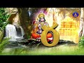 సంపూర్ణ సుందరకాండ అఖండ పారాయణమ్  - 02:08 min - News - Video