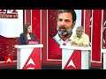 Loksabha Election 2024: वरिष्ठ पत्रकारों से जानिए अमेठी-रायबरेली की समीकरण | ABP News | Breaking  - 03:33 min - News - Video