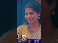 Kaisa Hai Yeh Rishta Anjana | 11 November 2023 | Shorts | Dangal TV  - 00:38 min - News - Video