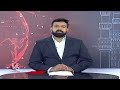 TSRTC MD Sajjanar On Fake Police Phone Calls  In The Name Of drugs Parcels | V6 News  - 01:04 min - News - Video
