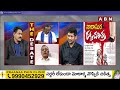 GV Reddy : తూ తూ..జగన్ నీ అంత దిగజారుడు రాజకీయాలు ఎవ్వరు చెయ్యరు..?| ABN Telugu  - 04:56 min - News - Video