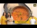 Prawn Curry with Raw Mangoes | प्रॉन करी विथ रॉ मैंगोज | Family Food Tales | Sanjeev Kapoor Khazana