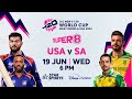 #USAvSA: Will co-hosts #USA upset #SouthAfrica in #T20WC ka SUPER stage?|19 JUN|#T20WorldCupOnStar