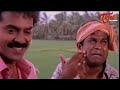 పెళ్ళైన 23 ఏళ్ల తర్వాత శోభనం అంట Venkatesh And Meena Comedy Scene | Telugu Comedy Videos | NavvulaTV  - 10:03 min - News - Video