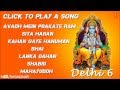 Delhi 6 Ramleela songs I Ram Leela Songs from Movie Delhi 6