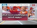 LIVE : తెలంగాణ బీజేపీలో భగ్గుమన్న అగ్గి | Bandi Sanjay VS Etela Rajender | Telangana BJP | hmtv  - 00:00 min - News - Video