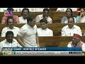 Rahul Gandhi Criticizes Violence in the Name of Hinduism in Fiery Lok Sabha Speech | News9  - 02:29 min - News - Video