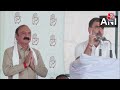 Amethi में Rahul Gandhi ने प्रत्याशी Kishori Lal Sharma को लेकर बताई गहरी बात | Aaj Tak News  - 01:51 min - News - Video