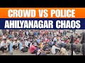 Ahilyanagar Protest Turns Violent: Police Lathicharge After Road Blockade | News9