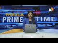 Exit Polls In Telangana | తెలంగాణ ఫలితాన్ని తేల్చి చెప్పిన ఎగ్జిట్ పోల్స్ .. | 10TV News  - 01:20 min - News - Video