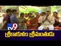 Laxminarayana adopts Srikakulam village