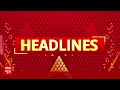 Top News: सुबह की बड़ी खबरें | CP Radhakrishnan | New Vice President |Nepal Protest |Bihar Election  - 01:51 min - News - Video
